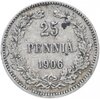 25 пенни (pennia) 1906 L монета для Финляндии, Аукцион: Monetnik за 711 