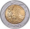 Сан-Марино 500 лир 1999 "Исследование космоса", Аукцион: Monetnik за 390 RUB