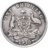 Австралия 1 шиллинг (shilling) 1916, Аукцион: Monetnik за 1 514 