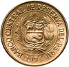 Перу 10 сентаво (centavos) 1974, Аукцион: Monetnik за 390 