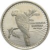 Колумбия 200 песо (pesos) 2017 Попугай Алый Ара, Аукцион: Monetnik за 159 