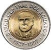 Эквадор 500 сукре (sucres) 1997 "70 лет Центробанку", Аукцион: Monetnik за 349 