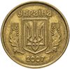 Украина 10 копеек 1992-2013 не магнетик, случайная дата, Аукцион: Monetnik за 52 