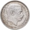 Дания 2 кроны (kroner) 1916, Аукцион: Monetnik за 3 374 