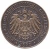 Германская Восточная Африка 1 пеза (pesa) 1892, Аукцион: Monetnik за 1 742 