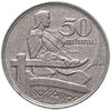 Латвия 50 сантимов (santimu) 1922, Аукцион: Monetnik за 750 