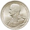 Венгрия 5 пенго (пенгё, pengo) 1939  Адмирал Хорти, Аукцион: Monetnik за 4 850 
