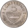 Австрия 5 шиллингов (shillings) 1962, Аукцион: Monetnik за 700 RUB