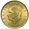 Турция 100 лир (lira) 1988-1996, случайная дата, Аукцион: Monetnik за 143 RUB