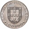 Португалия 100 эскудо (escudos) 1981 Год инвалидов, Аукцион: Monetnik за 300 