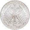 Германия 5 марок (deutsche mark) 1969 "150 лет со дня рождения Теодора Фонтане", Аукцион: Monetnik за 963 RUB