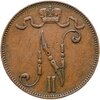 5 пенни (pennia) 1905, монета для Финляндии, Аукцион: Monetnik за 307 RUB
