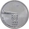 Португалия 500 эскудо (escudos) 1999 "Возврат Макао под юрисдикцию Китая", Аукцион: Monetnik за 1 650 RUB