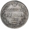 1 рубль 1834 СПБ-НГ, Биткин №161, Аукцион: Monetnik за 17 816 