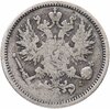 50 пенни 1891 L, монета для Финляндии, Аукцион: Monetnik за 477 RUB
