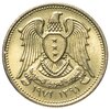 Сирия 5 пиастров 1971 "ФАО - Пшеница", Аукцион: Monetnik за 280 RUB