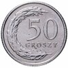 Польша 50 грошей (groszy) 2017-2019, случайная дата, Аукцион: Monetnik за 68 