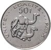 Джибути 50 франков (francs) 2010, Аукцион: Monetnik за 450 RUB