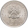 Польша 50 злотых (zlotych) 1981 "Военачальники Второй мировой войны - Владислав Сикорский", Аукцион: Monetnik за 370 