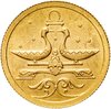 25 рублей 2005 СПМД "Знаки зодиака - Весы", Аукцион: Monetnik за 23 892 RUB