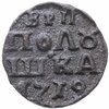 Полушка 1719 без обозначения монетного двора, год цифрами, Аукцион: Monetnik за 2 500 RUB