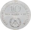 Германия, ГДР 10 марок 1980 "225 лет со дня рождения Герхарда фон Шарнхорста", Аукцион: Monetnik за 6 250 