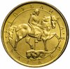 Болгария 1 лев 1992, Аукцион: Monetnik за 152 