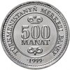 Туркменистан 500 манатов  1999, Аукцион: Monetnik за 162 