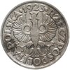 Польша 10 грошей (groszy) 1923, Аукцион: Monetnik за 297 RUB