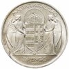 Венгрия 5 пенго (пенгё, pengo) 1939  Адмирал Хорти, Аукцион: Monetnik за 4 850 