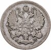 10 копеек 1897 СПБ-АГ, Аукцион: Monetnik за 1 086 