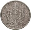Румыния 500 леев (lei) 1944, Аукцион: Monetnik за 1 100 RUB