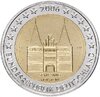 Германия 2 евро 2006 G "Федеральные земли Германии: Шлезвиг-Гольштейн", Аукцион: Monetnik за 1 301 
