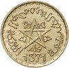 Марокко 20 франков (francs) 1952, Аукцион: Monetnik за 335 