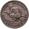 Новая Зеландия 1 шиллинг (shilling) 1956, Аукцион: Monetnik за 428 