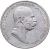 Австрия 5 крон (corona) 1908  60 лет правления Франца Иосифа, Аукцион: Monetnik за 3 885 RUB