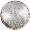 Сан-Марино 500 лир 1975  Птицы, Аукцион: Monetnik за 1 599 RUB