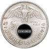 Германия (Третий Рейх) 5 рейхсмарок (reichsmark) 1936, орел со свастикой, Аукцион: Monetnik за 2 900 RUB