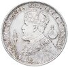 Швеция 2 кроны 1897 "25 лет вступлению на престол Короля Оскара II", Аукцион: Monetnik за 2 270 