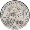 Португалия 100 эскудо (escudos) 1991 "100 лет со дня смерти Антеру де Кентал", Аукцион: Monetnik за 420 RUB