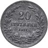 Болгария 20 стотинок 1917, Аукцион: Monetnik за 280 RUB