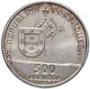 Португалия 500 эскудо (escudos) 1998 "Открытие моста Васко да Гама", Аукцион: Monetnik за 1 050 RUB