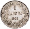 Российская Финляндия 1 марка 1908 L, Аукцион: Monetnik за 7 900 RUB