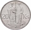 Словакия 20 крон 1941 "Кирилл и Мефодий", Аукцион: Monetnik за 3 860 