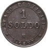 Папская область 1 сольдо (soldo) 1867, Аукцион: Monetnik за 2 450 RUB