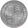Португалия 200 эскудо (escudos) 1994 "500 лет со дня смерти Жуана II", Аукцион: Monetnik за 740 
