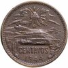 Мексика 20 сентаво 1944, Аукцион: Monetnik за 481 