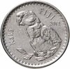 Фиджи 20 центов (cents) 2012, Аукцион: Monetnik за 190 RUB