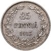25 пенни 1913 S Российская Финляндия, Аукцион: Monetnik за 347 