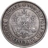 1 марка 1890 L Российская Финляндия, Аукцион: Monetnik за 2 766 